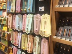 -三生有信(豫园商城店)