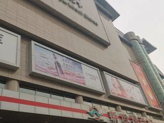 -新世界百货(顺义店)