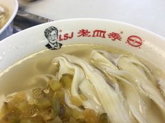 -老四季(南市场店)