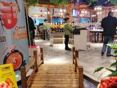 -蕃茄述·好汤自然来(江汉路店)