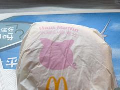 -麦当劳(世贸店)