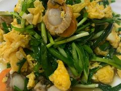 韭菜扇贝炒笨鸡蛋-甲巳酒店·本地特色菜