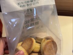 -秋林食品(秋林公司店)