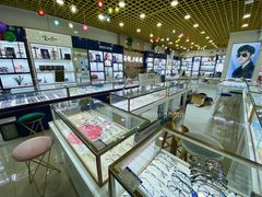-三叶眼镜城·好视力眼镜店