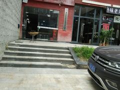 门面-秦云老太婆摊摊面(园博园店)