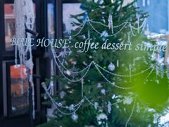 -BLUE HOUSE咖啡