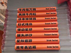 -签小二串串火锅(观音桥店)