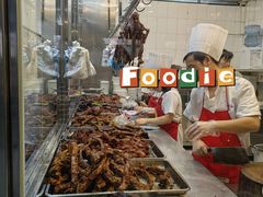 -天佑祥万春老卤(天乡后街店)