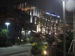 外景-苏州清山会议中心