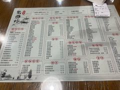 -聚缘坊特色名小吃(天元西街店)