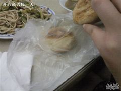 烧饼-春雨羊汤店(广开四马路总店)