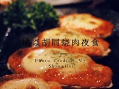 山药明太子烧-橘焱胡同烧肉夜食(长乐店)