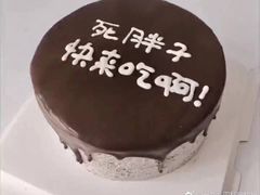 -必胜客(桐乡吾悦广场店)