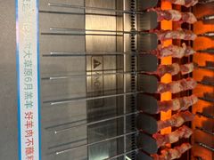 -冰城串说·羊肉串烧烤(哈西大街店)
