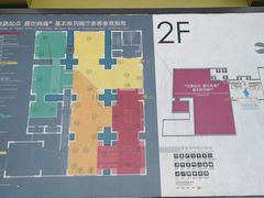 -西安大唐西市博物馆