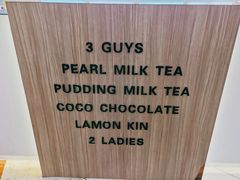 门面-CoCo都可(中华广场店)