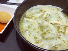 -家有好面(静安大融城店)