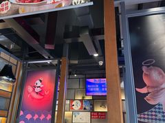 -辣尚瘾·烤鱼·新川菜(交大直营店)
