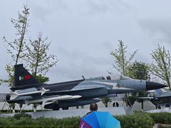 -成飞公园