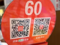 -西贝(财富购物中心店)