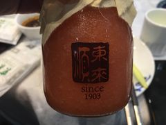 -东来顺•非遗火锅(外滩店)