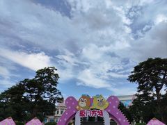 -厦门方特梦幻王国