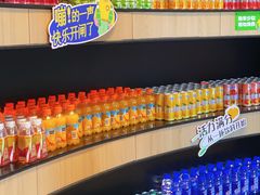 -涨巢·潮玩水疗局