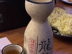 -束河人家(南锣鼓巷店)