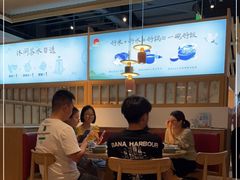 -蜜桃餐厅·伴山(绿宝广场店)