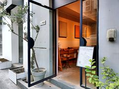 门面-La Porte de Paris 巴黎之门法式甜品