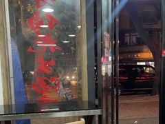 -没牙伯花生汤店(老药洲店)