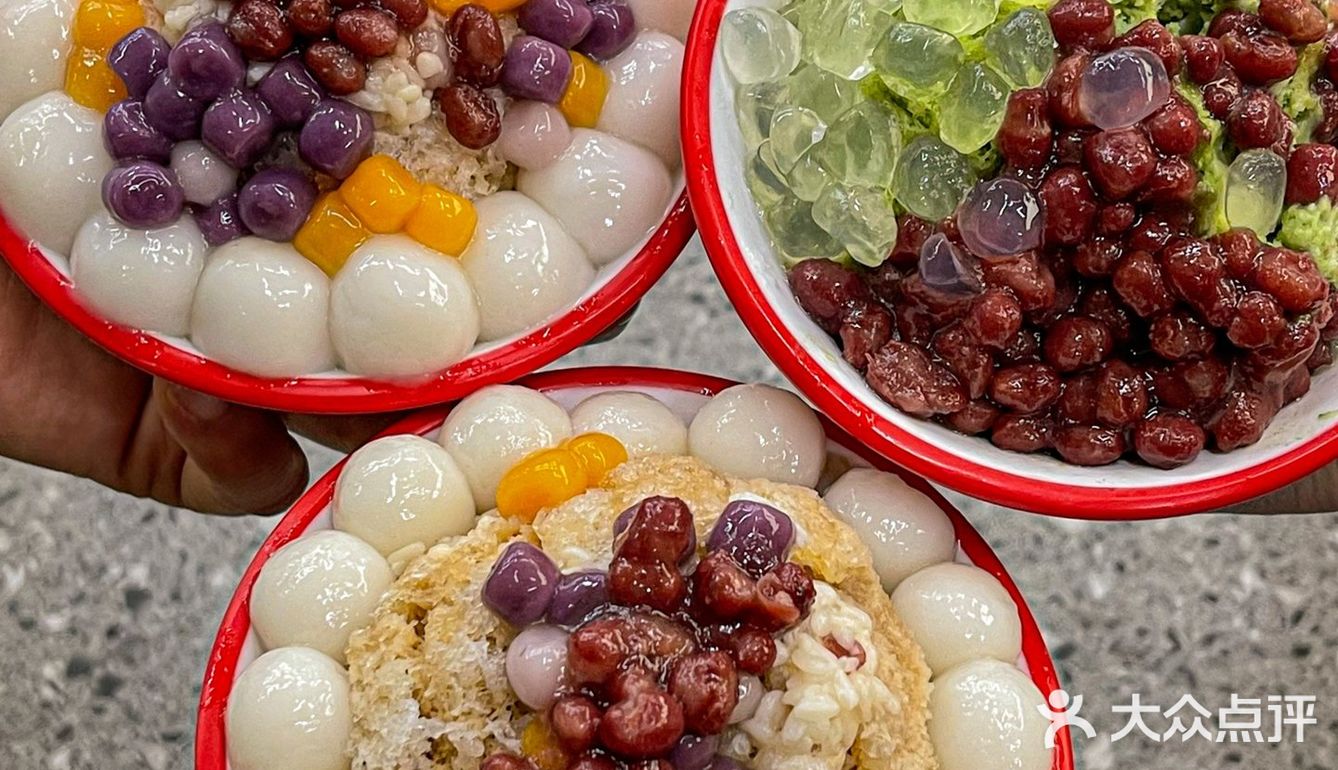 多少次来骡马市就为这一口…