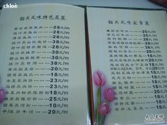DSC03206-美极鲜食坊(宝安南路店)