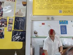 -汪家馄饨(集庆路店)