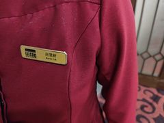 -蓝海大饭店·渔歌舫(黄岛店)