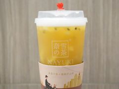 -奈雪的茶(市百一店)