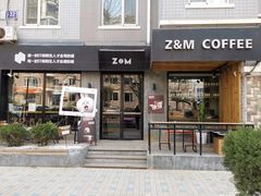 门面-ZM COFFEE(西安路店)