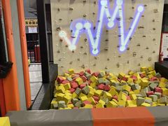 -嗨翻Hi-Fun竞技主题乐园·蹦床亲子生日轰趴(国光1937店)