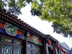 -增盛魁小吃店