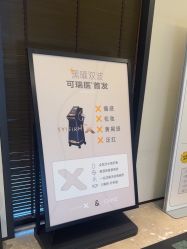 -CRAIE可瑞医美式医美·111SKIN