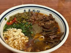 -李易面馆(树木岭店)