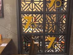 -70年代·江西乡下菜(松岗店)