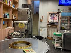 -元山烤肉店(假日广场店)