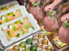 -Laderach 莱德拉(上海环贸iapm店)