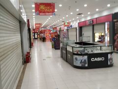 -华润万家(华夏店)