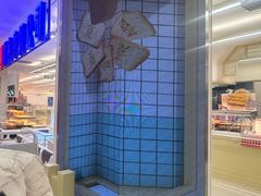 -红星前进面包牛奶公司(君太店)