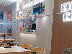 -吉野家(回龙观同成街店)