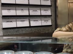 -Dip in Gelato(富民路店)