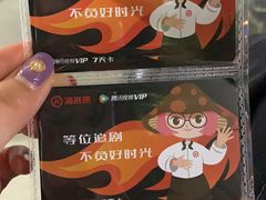 -海底捞火锅(上元大街店)