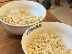 -老刘家永盛斋·传统泡馍(东关南街店)